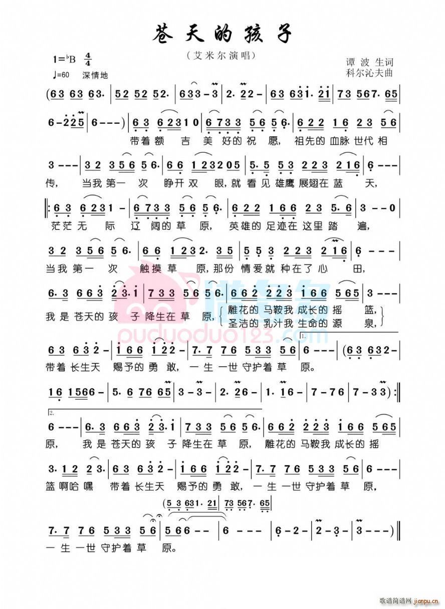 �n��ĺ���(���ָ��V)1