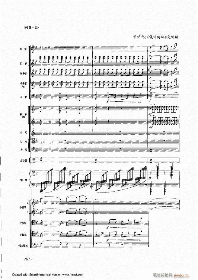 ����241 300(���ָ��V)22