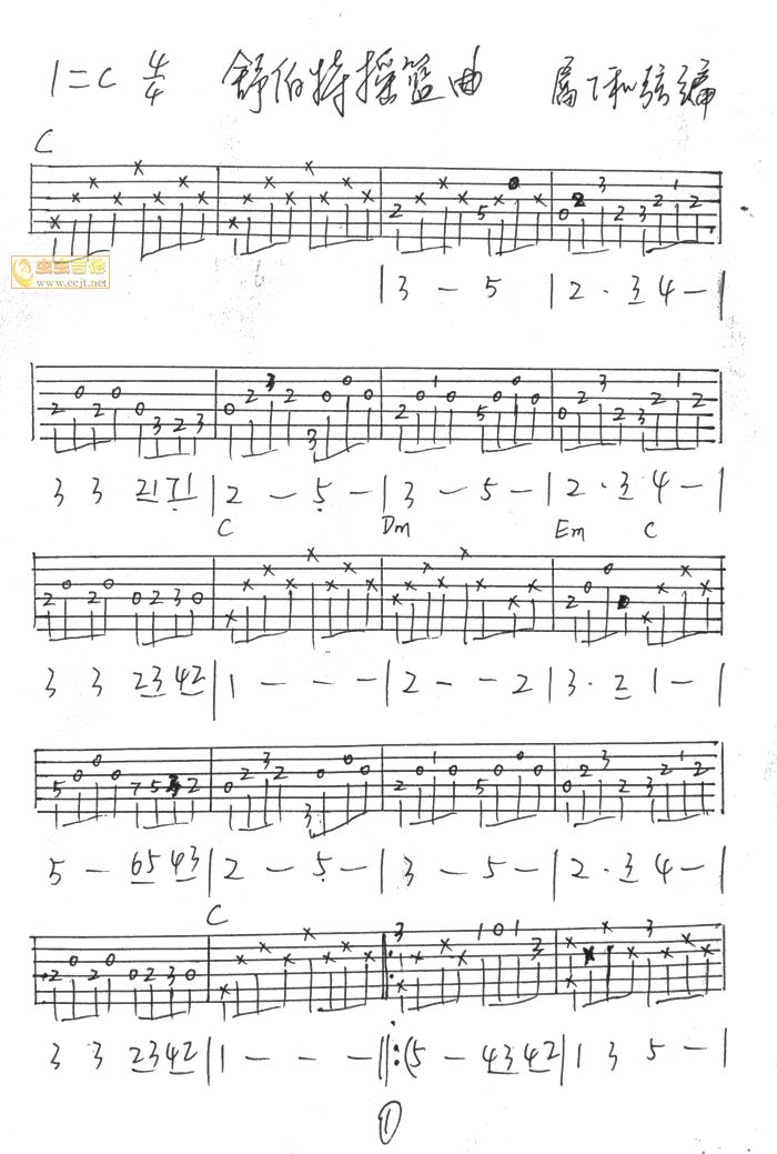 �沮�ؓu�@������7���Ұ�(ʮ�ּ�����)1