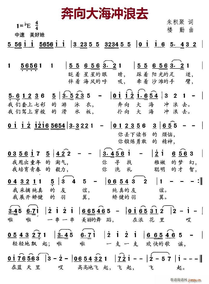 ����󺣛_��ȥ(���ָ��V)1