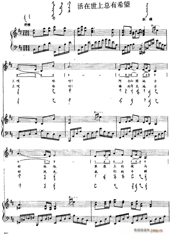 �������Ͽ���ϣ�� �ɹ���(����V)1