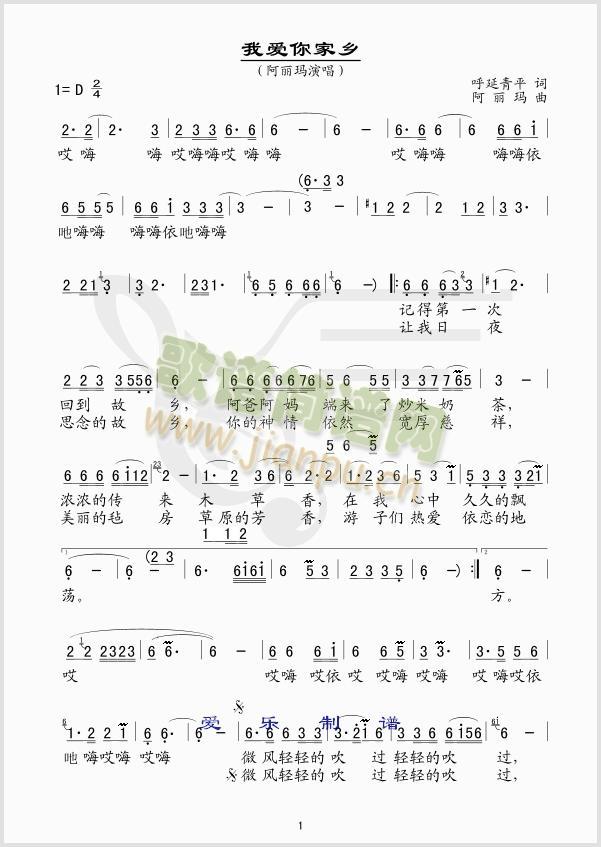 �Ґ�(��i)����l(���ָ��V)1