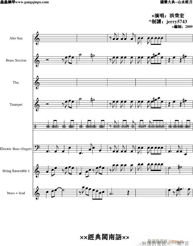 ���������(����V)7