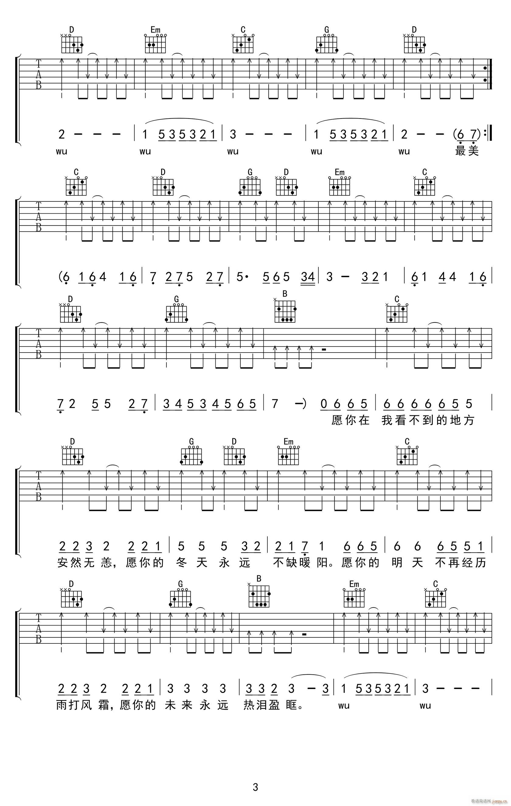 �������g������ G�{���Ұ�(�����V)3