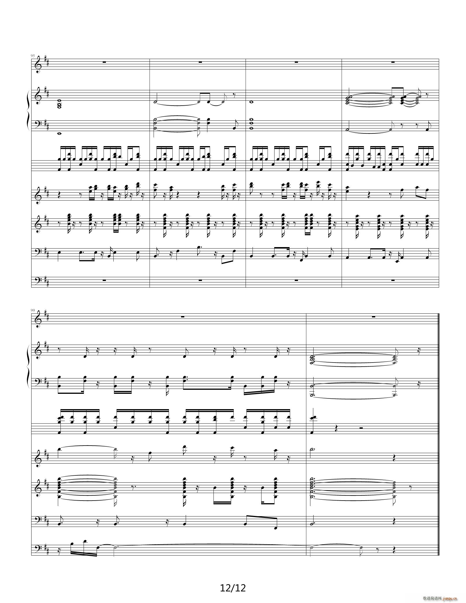 to be up D�{(����V)12