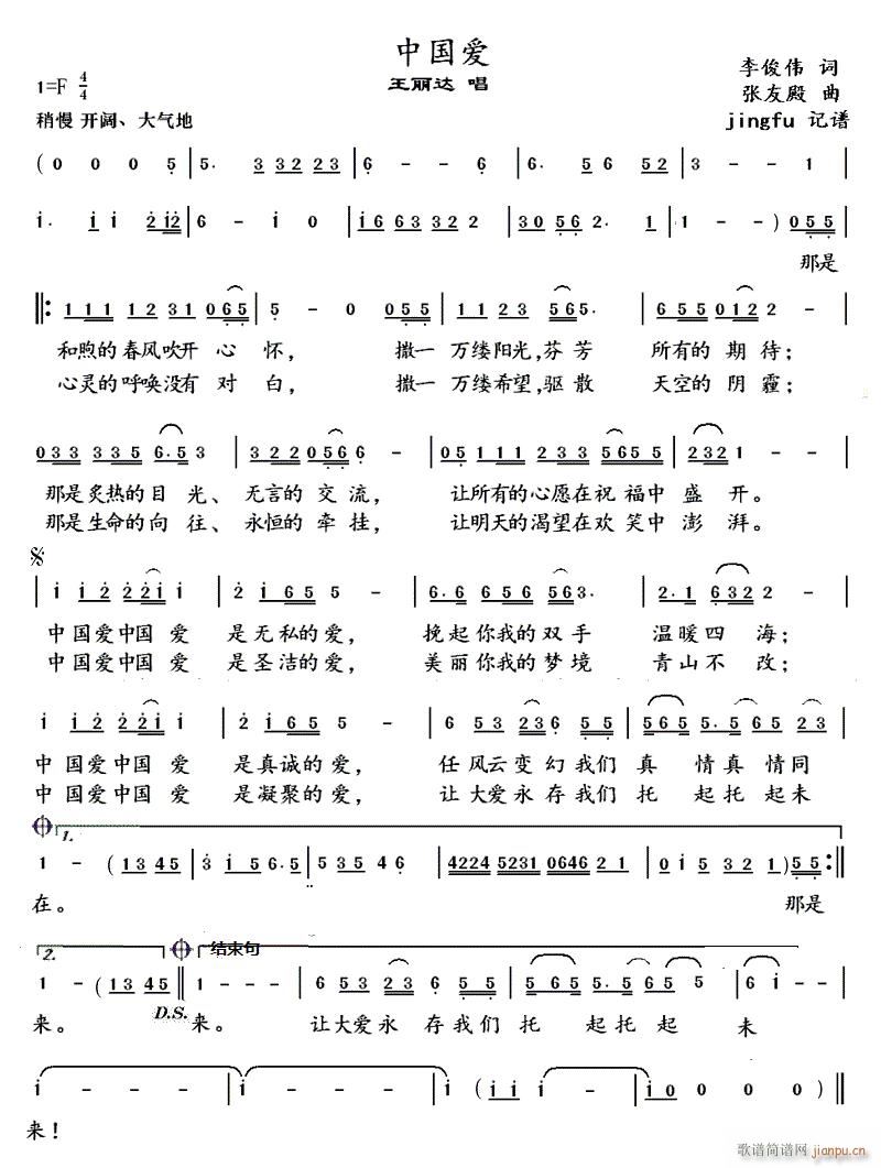 �Ї���(��i) �����_��(���ָ��V)1