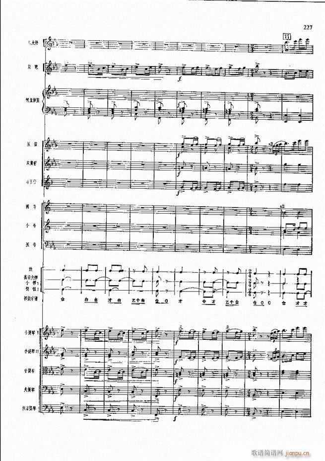 �����F������ ���� 181 240(�������V)46