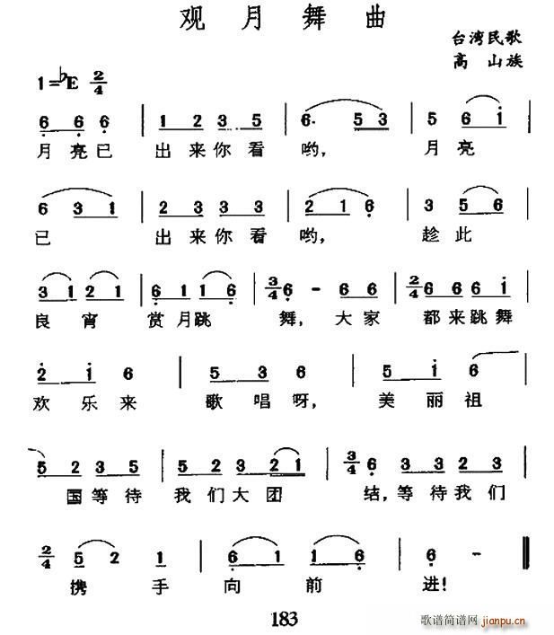 �^(gu��n)������ �_����ɽ�����(ʮ�ּ�����)1