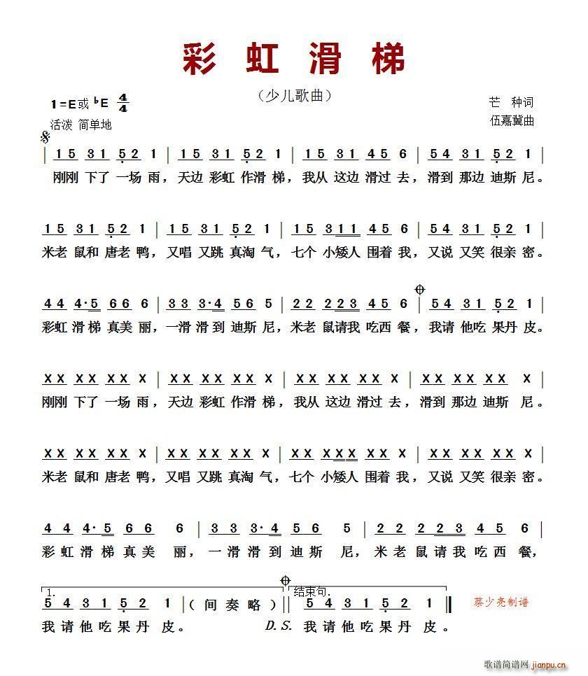 ?�ʺ绬�� �ك�����(ʮ�ּ�����)1