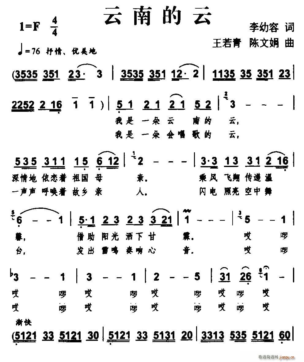 ���ϵ���(���ָ��V)1