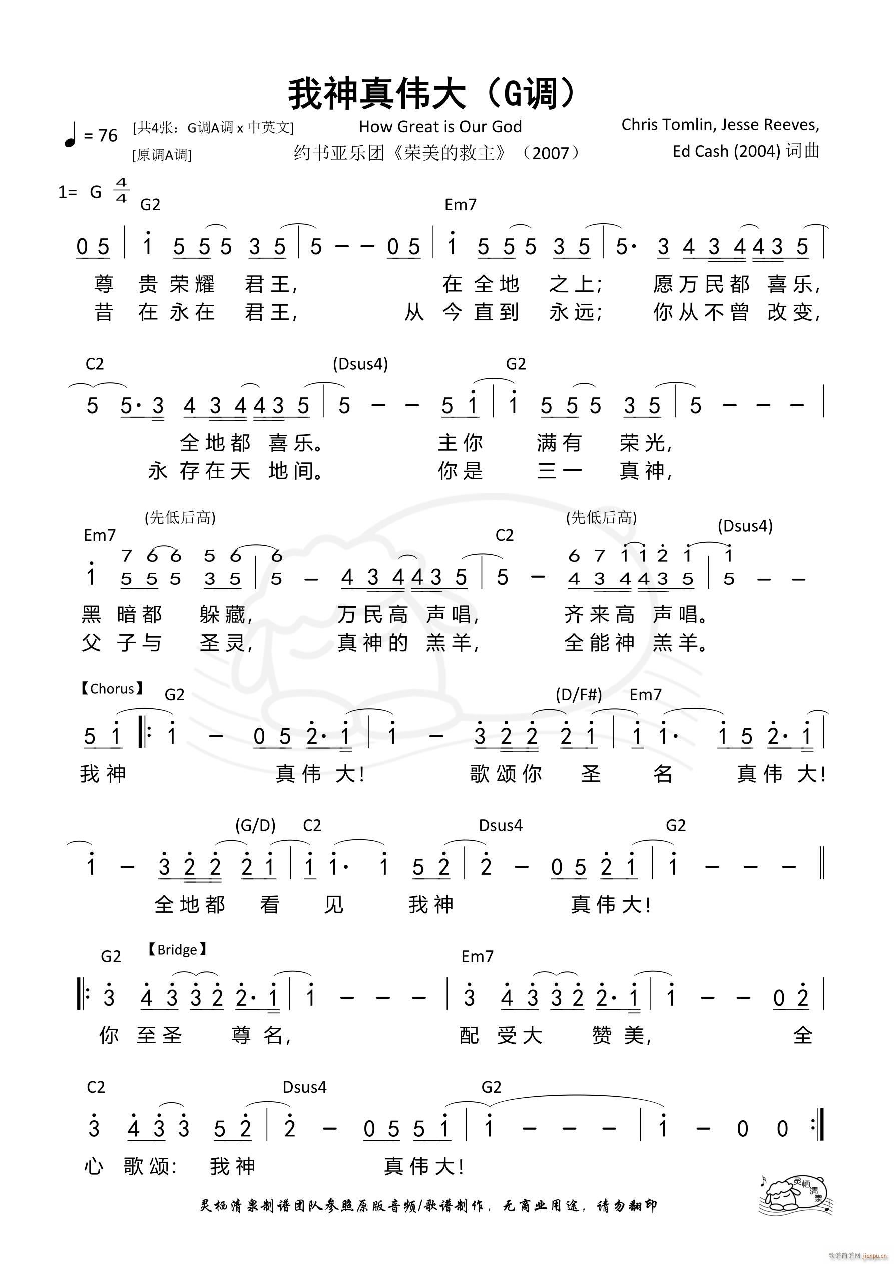 �����悥�� G�{(���ָ��V)1