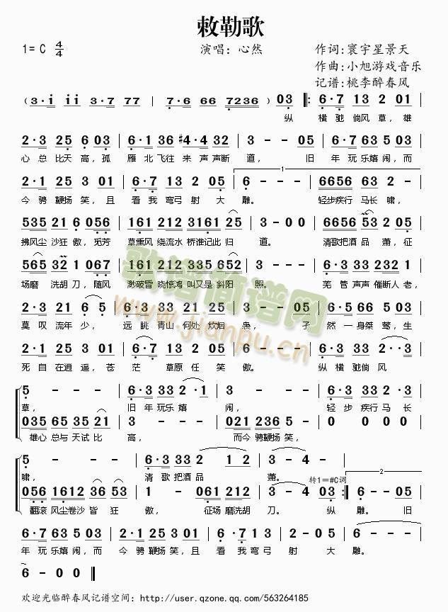 ��ո�(���ָ��V)1