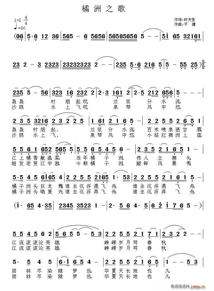 ����֮��(���ָ��V)1