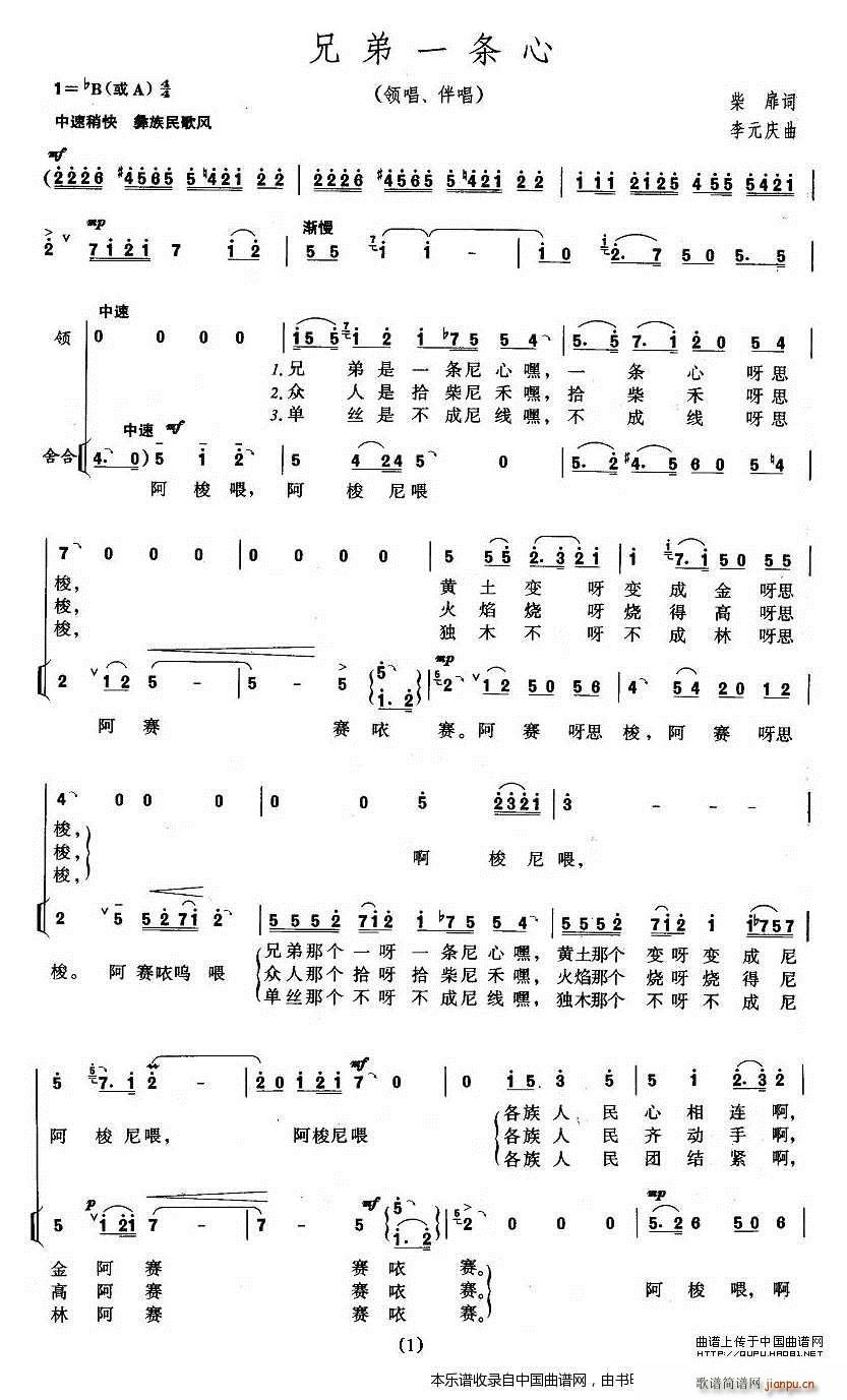 �ֵ�һ�l�� �ϳ��V(�ϳ��V)1