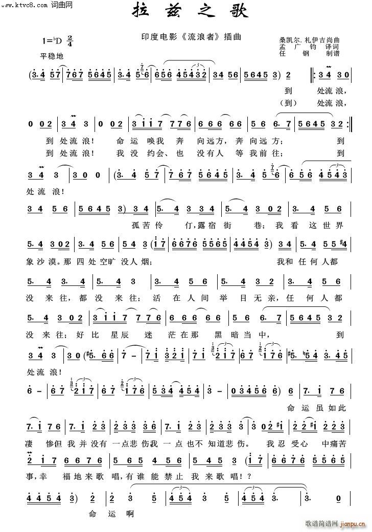 ��Ɲ֮�� �������100��(ʮ�ּ�����)1