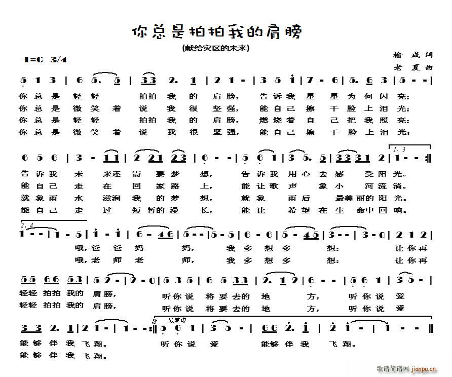 �㿂�������ҵļ��(���ָ��V)1