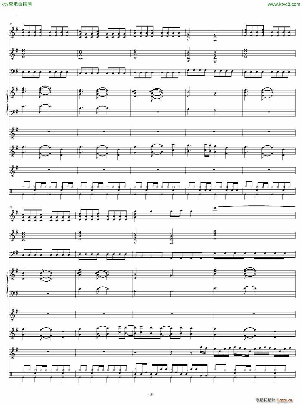 �ݥ˩`�Ʃ`��ȥ��奷��(����V)18