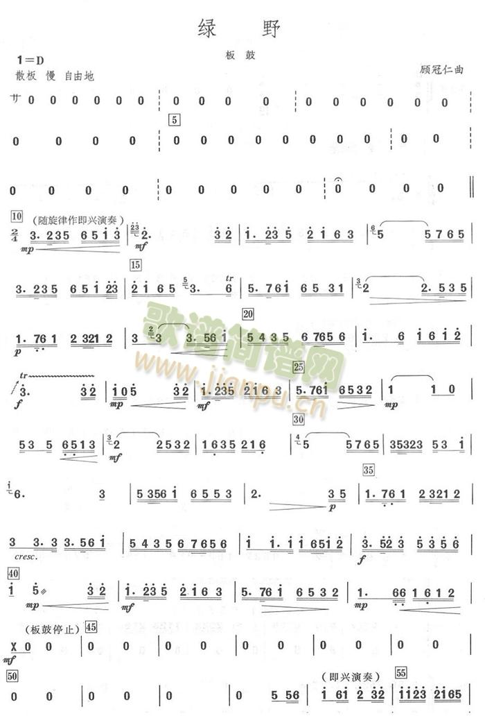 �GҰ��ķ��V(���V)1