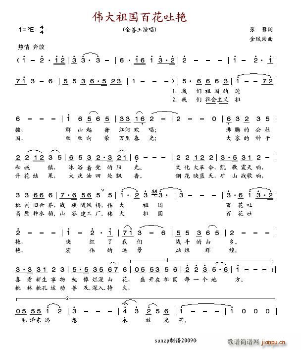 ��������ٻ����G(���ָ��V)1