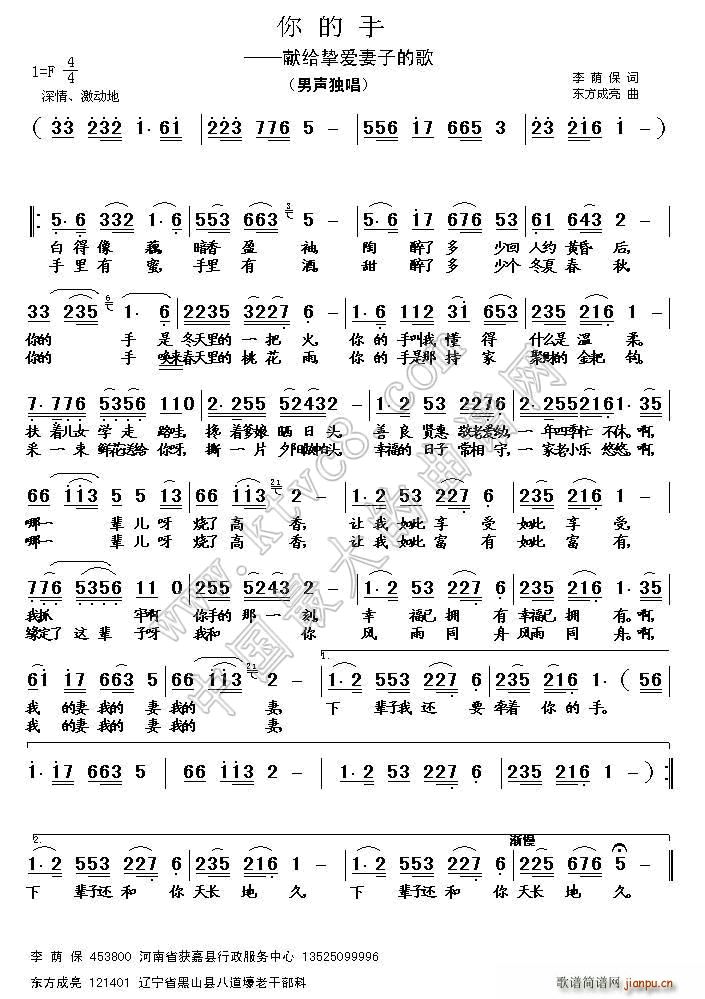 ����� �|��������(���ָ��V)1