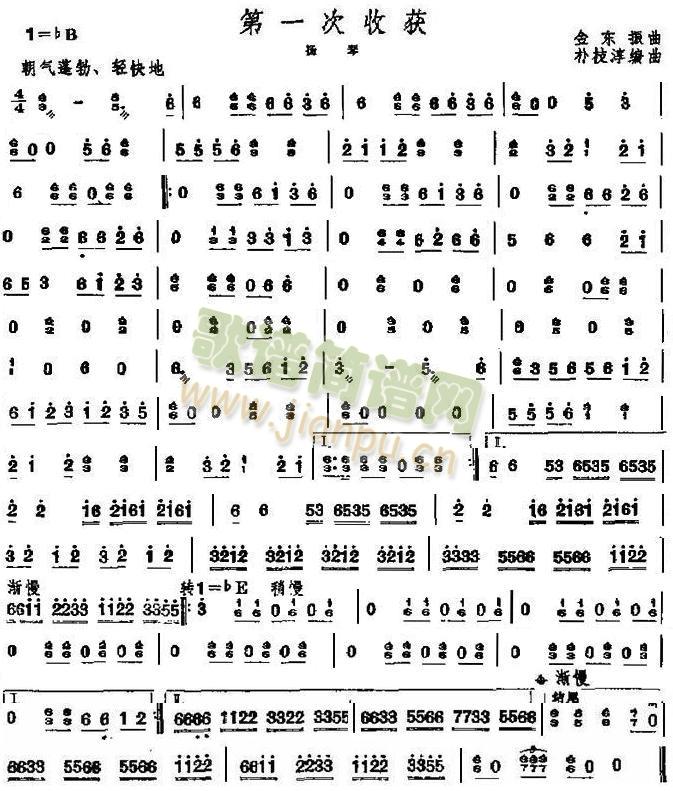 ��һ���ի@֮�P�ٷ��V(���V)1