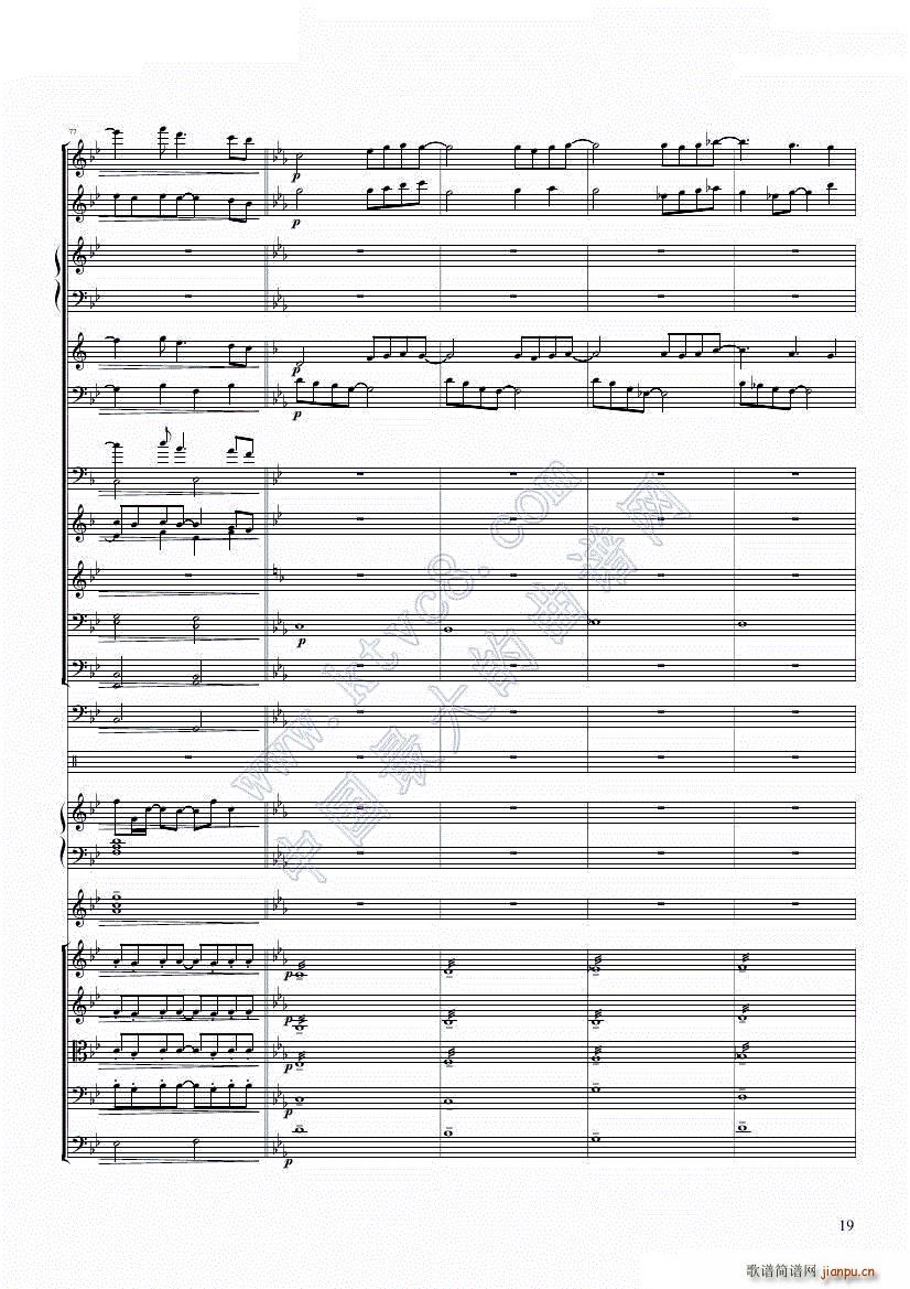 �ں� ��ѩ�O��(l�� )��ȥLet XP Go(����V)19