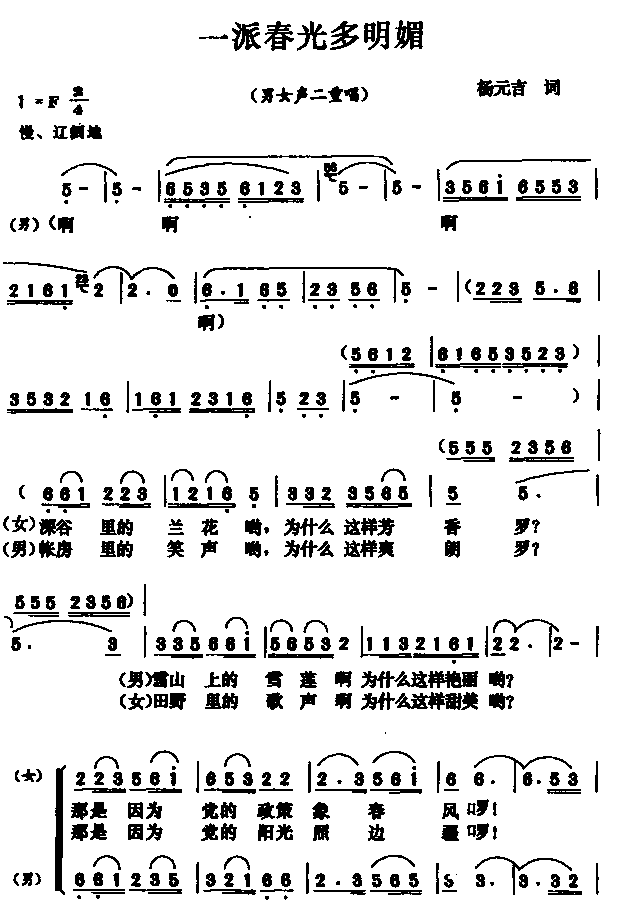 һ�ɴ��������(���ָ��V)1