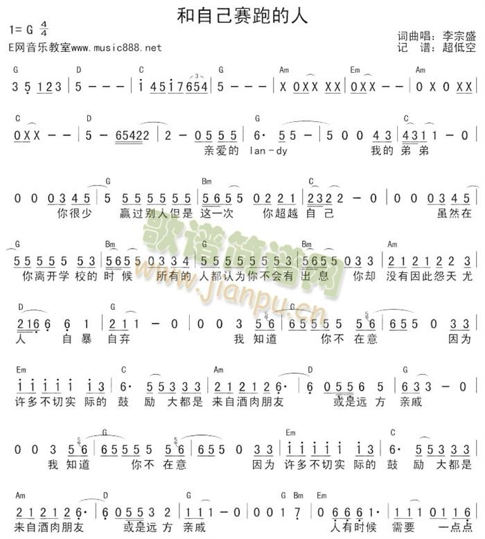 ���Լ�ِ�ܵ���(���ָ��V)1