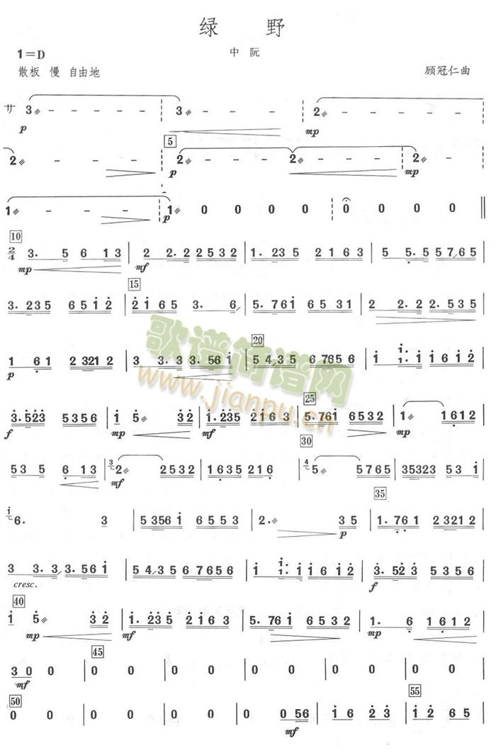 �GҰ������V(���V)1