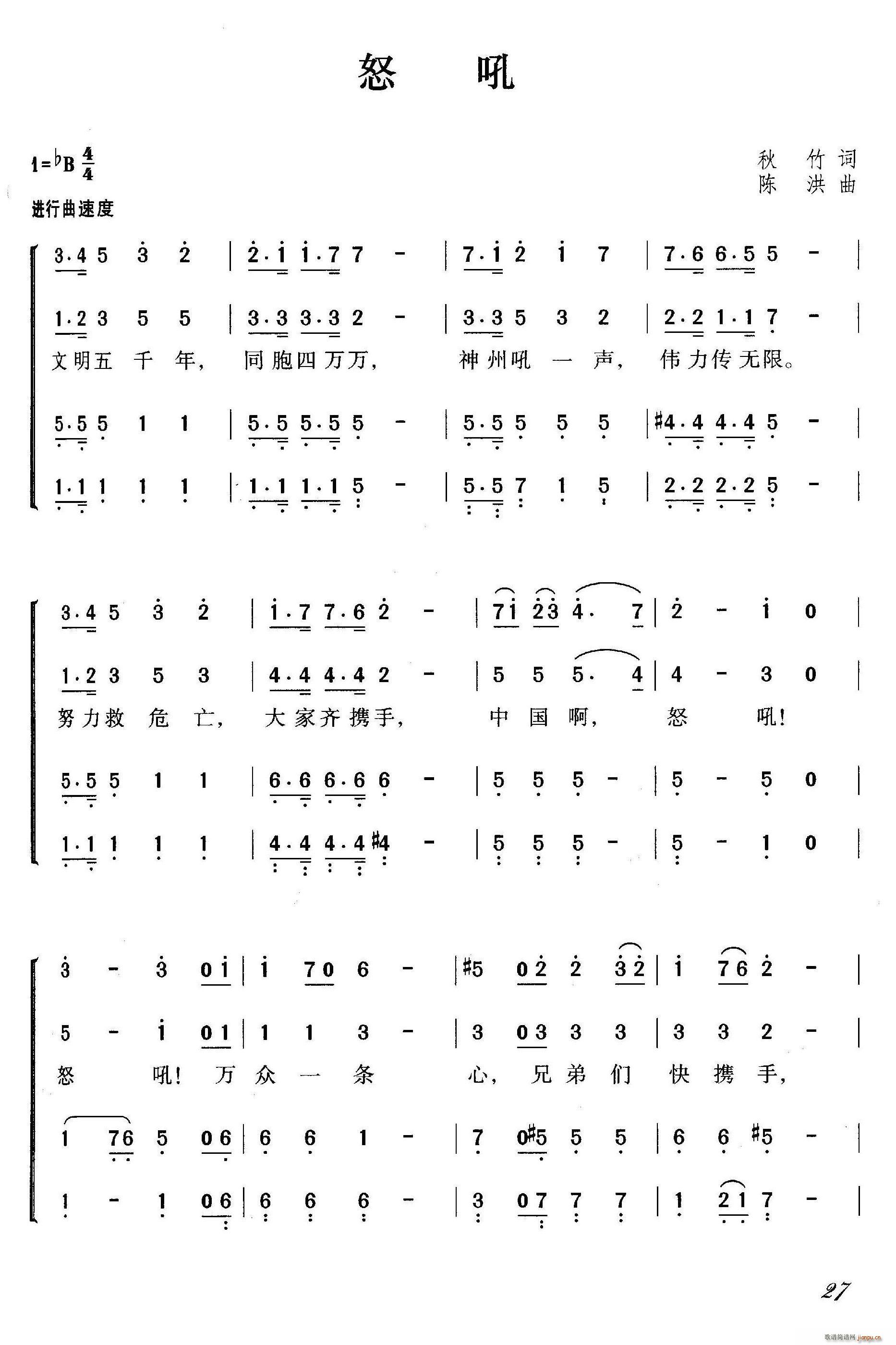 ŭ��(���ָ��V)1