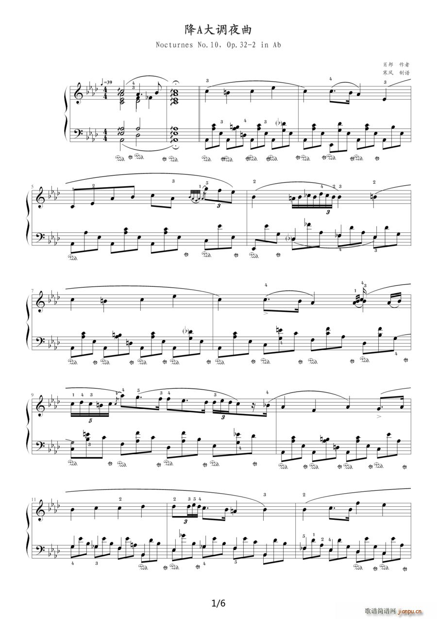 ��A���{ҹ�� Op 32 No 2 Ф���10̖ҹ��(����V)1