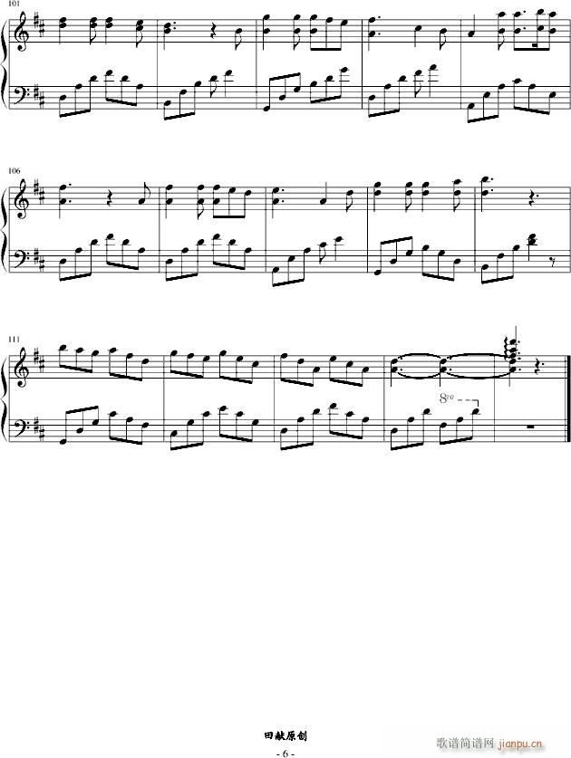 ���w����ĳ��(����V)6