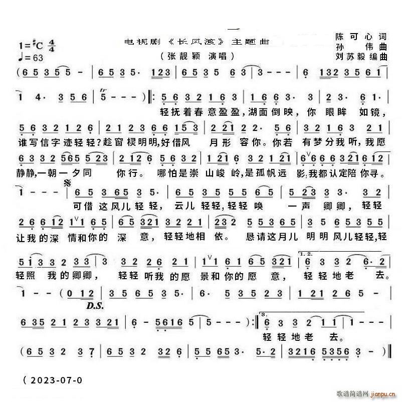 �p�p�Ქ�ҕ�� �L(ch��ng)�L(f��ng)�� ���}�� mkv��(ʮ�ּ�����)1