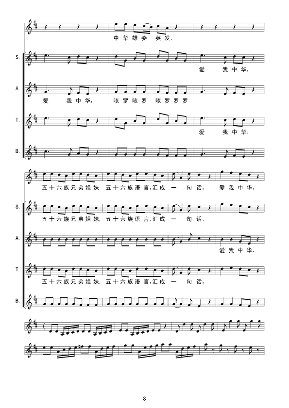 ��(��i)�����A��(xi��n)�V(���ָ��V)8