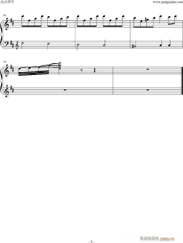 Im aways close to you(����V)5