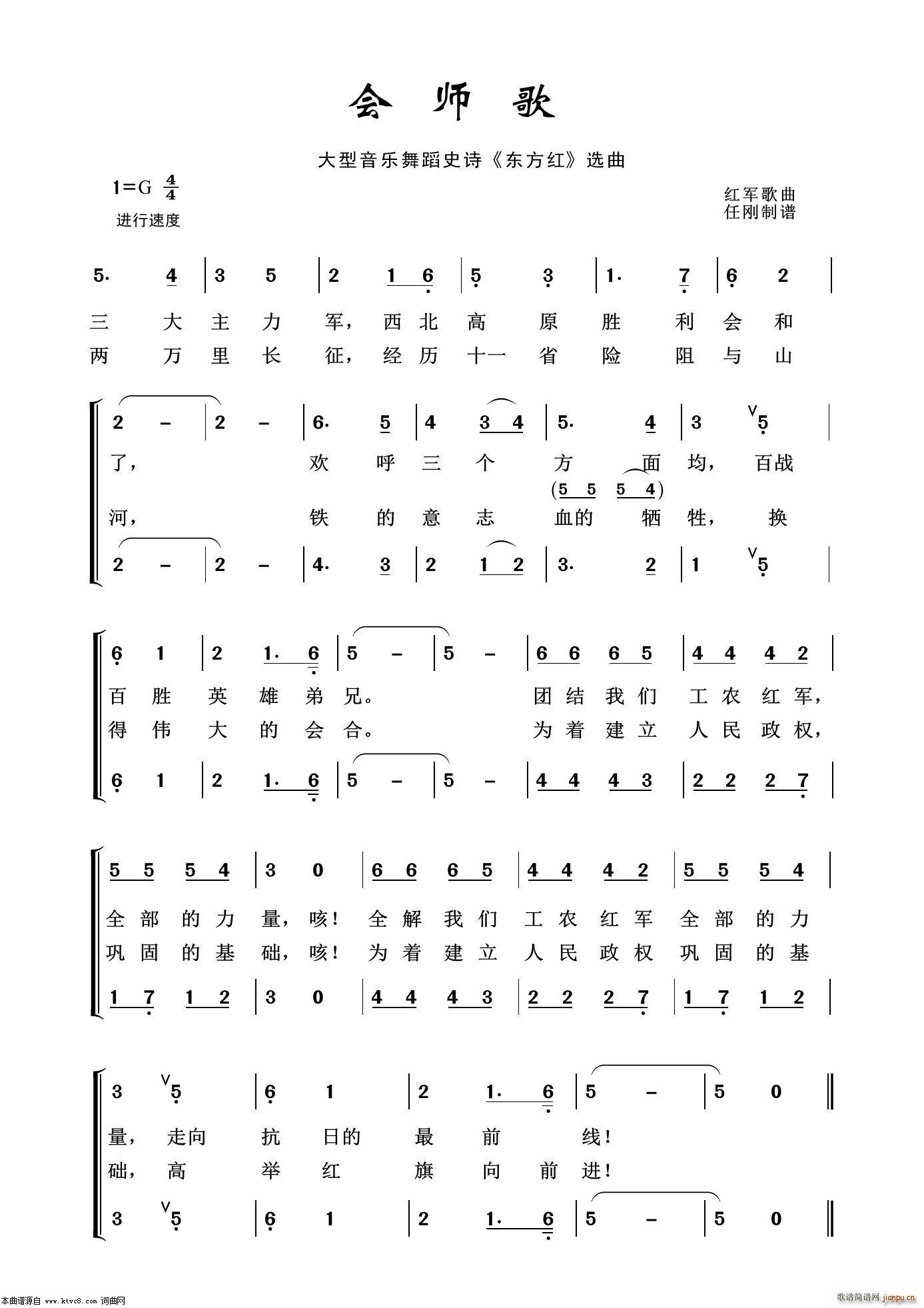 ��(hu�� )���� ����(l�� )�赸ʷԊ(sh��) �|���t �x��(ʮ�ּ�����)1