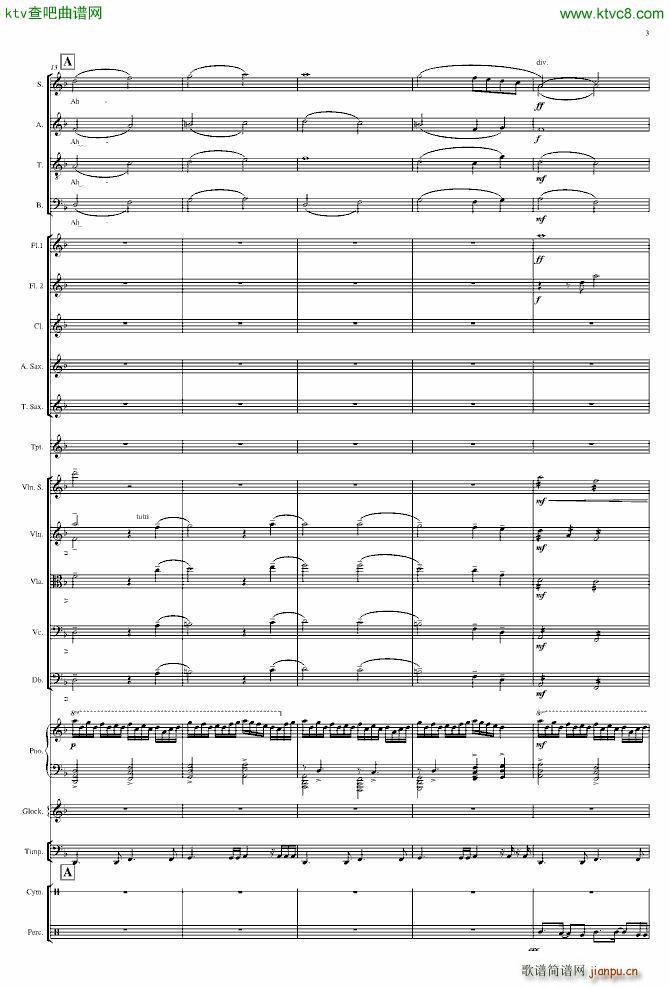 End of Pompeii(����V)3