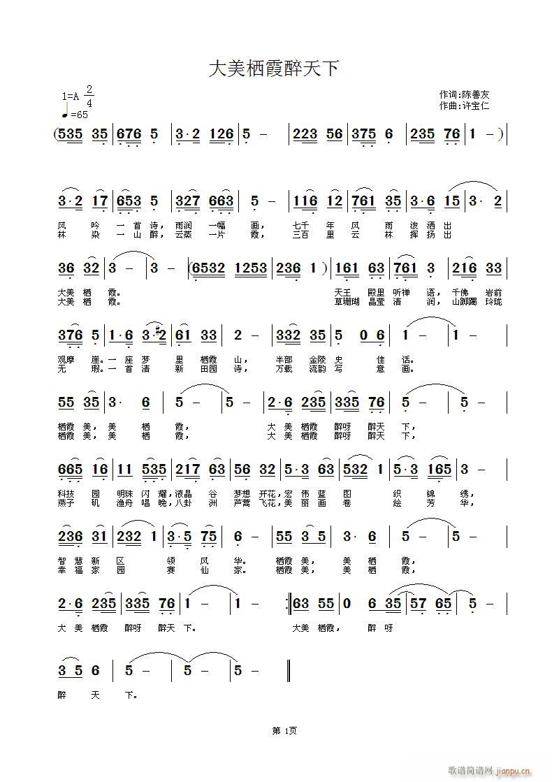 ������ϼ������(���ָ��V)1