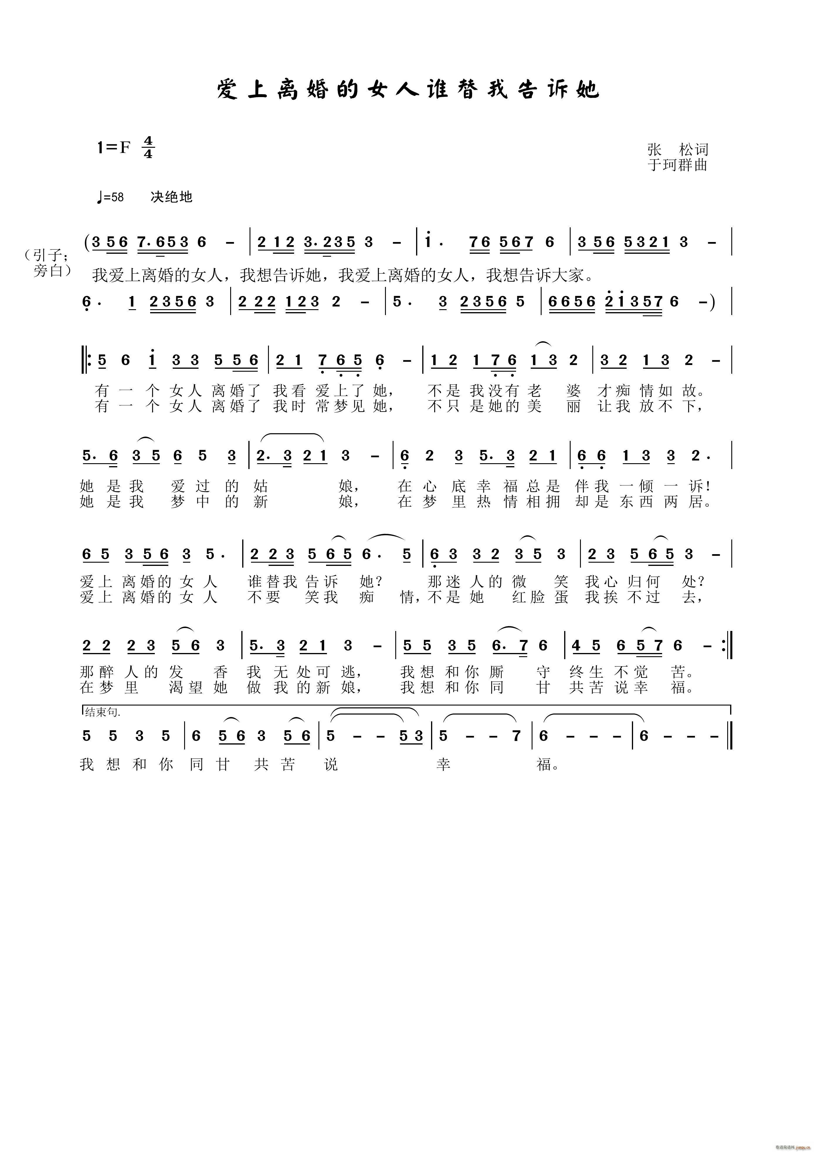 ��(��i)���x���Ů���l(shu��)���Ҹ��V��(ʮ�ּ�����)1