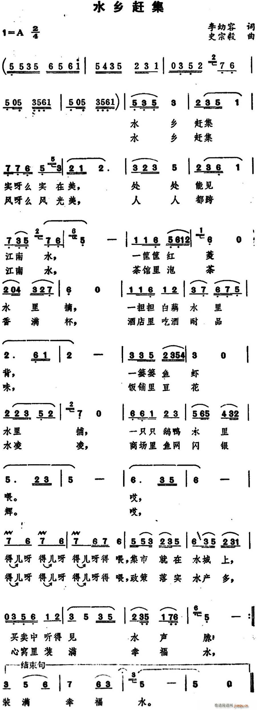 ˮ�l�s��(���ָ��V)1