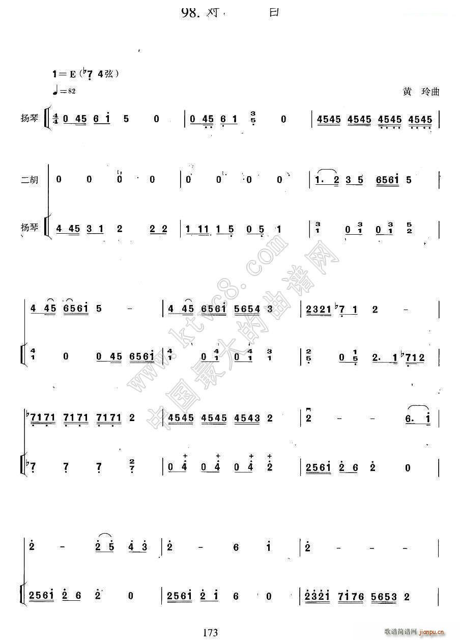 ���� �P�ٰ����V(�Ź~�P���V)1