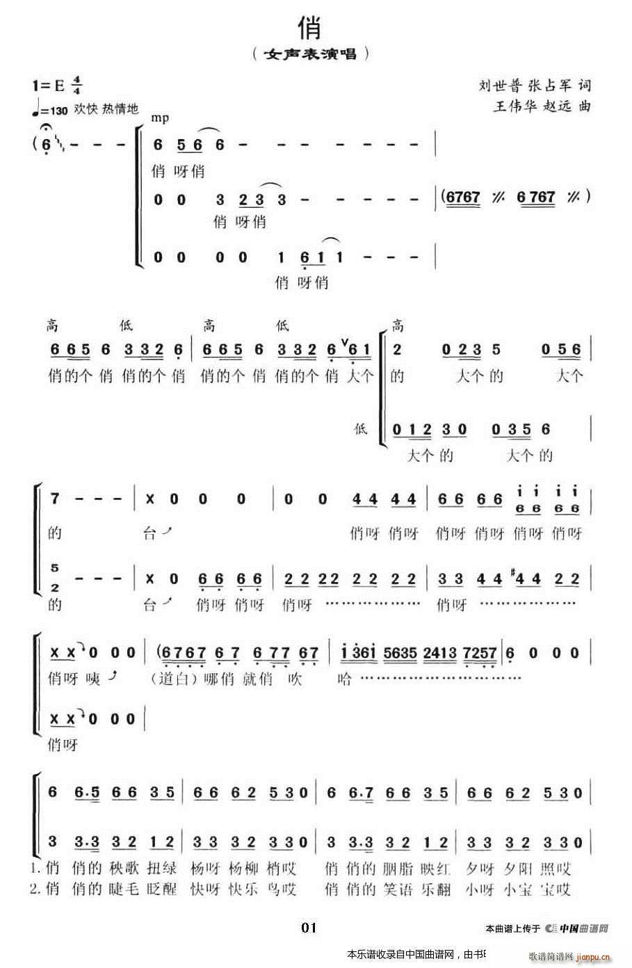 �� Ů���ݳ� �ϳ��V(�ϳ��V)1