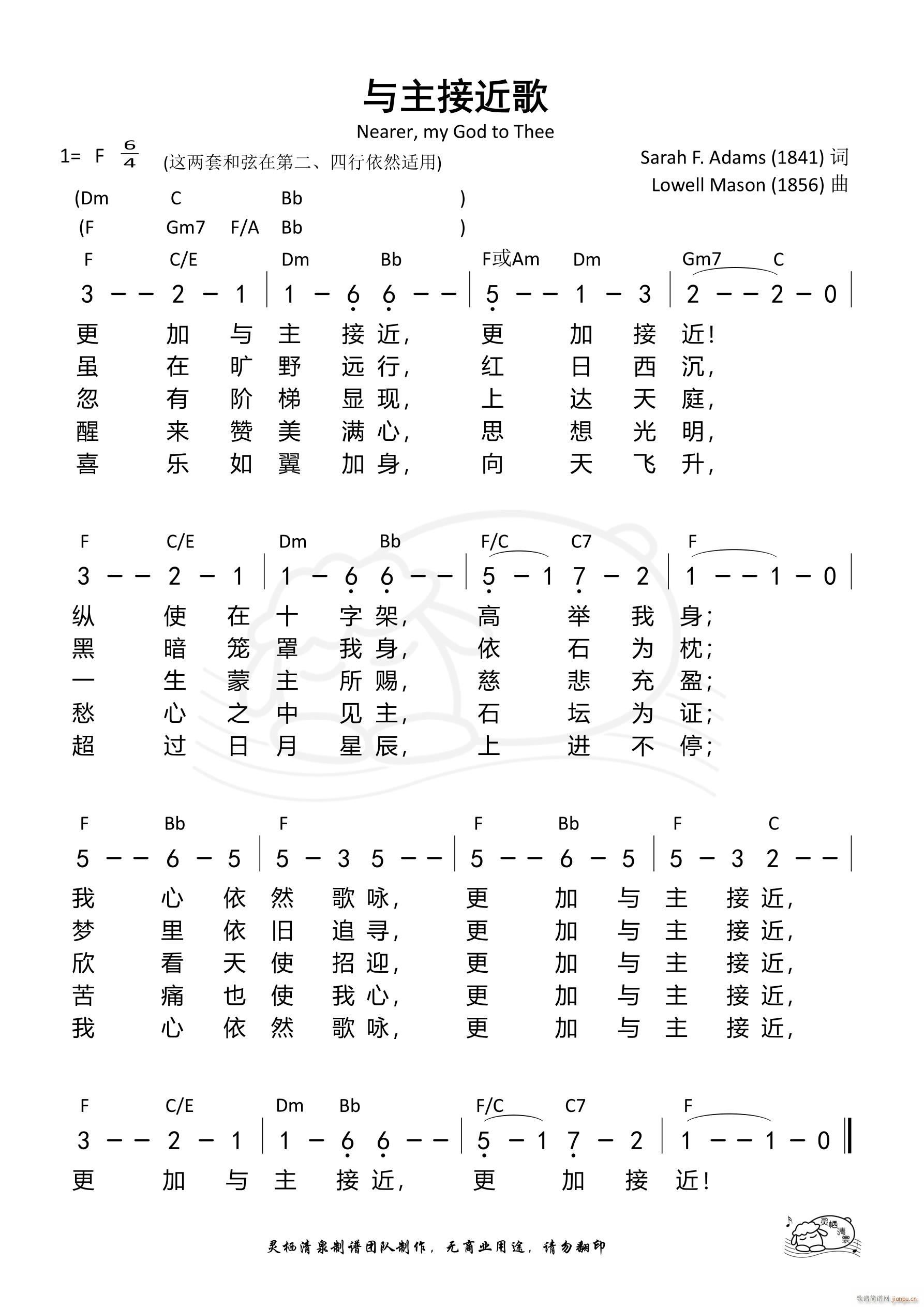 �c���ӽ��� F�{(���ָ��V)1