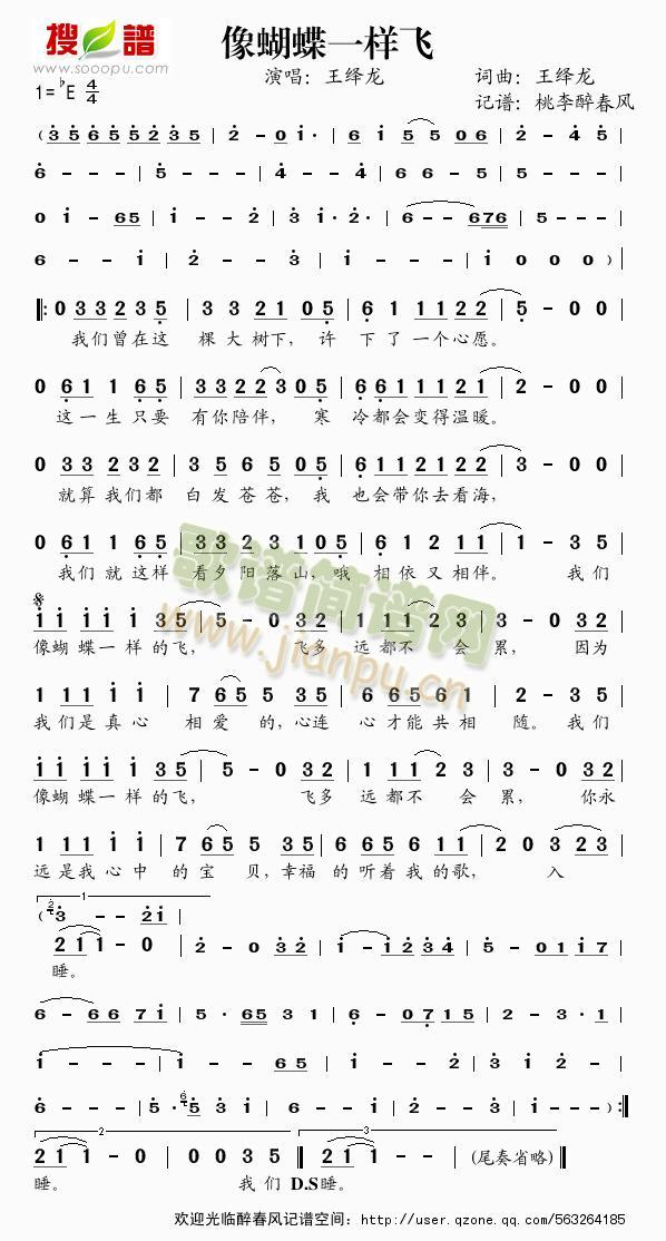 �����һ���w(���ָ��V)1