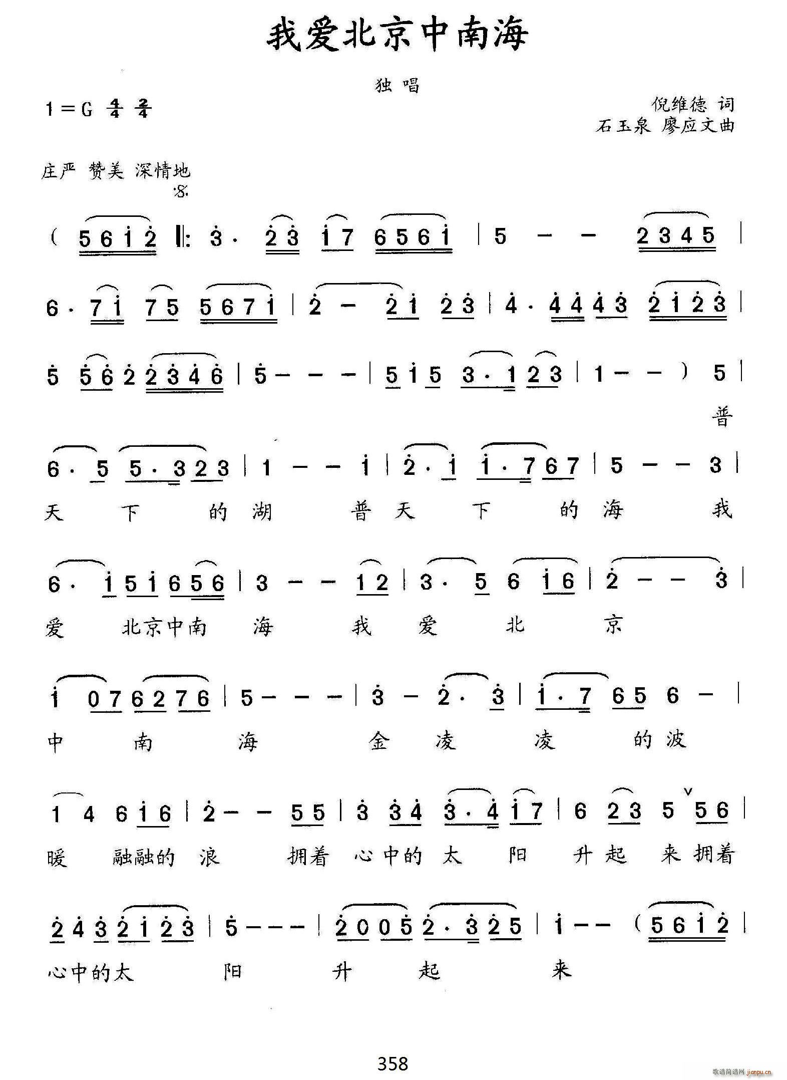 �Ґ�(��i)�������Ϻ�(���ָ��V)1