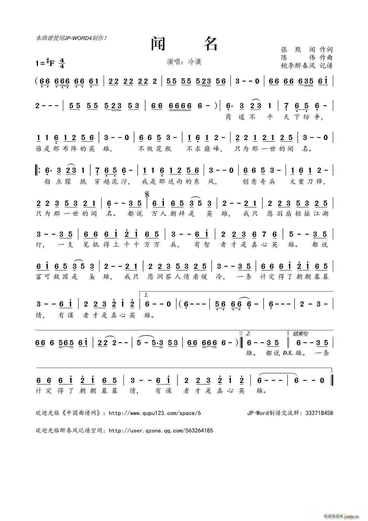 ��(���ָ��V)1