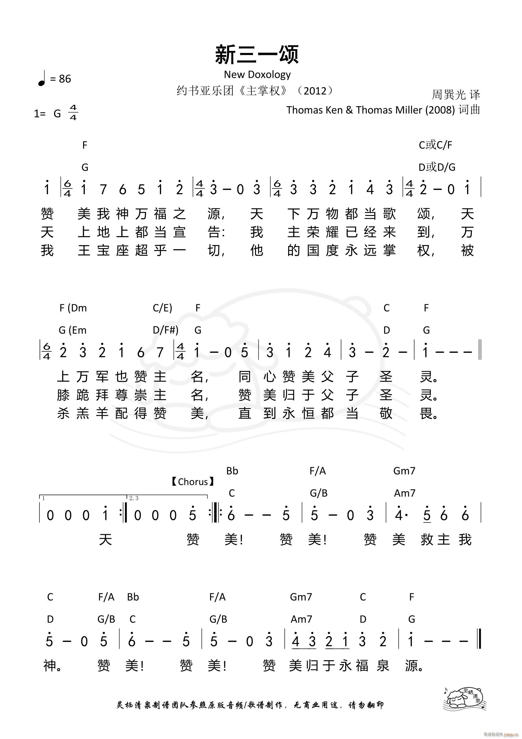 ����һ�(���ָ��V)1