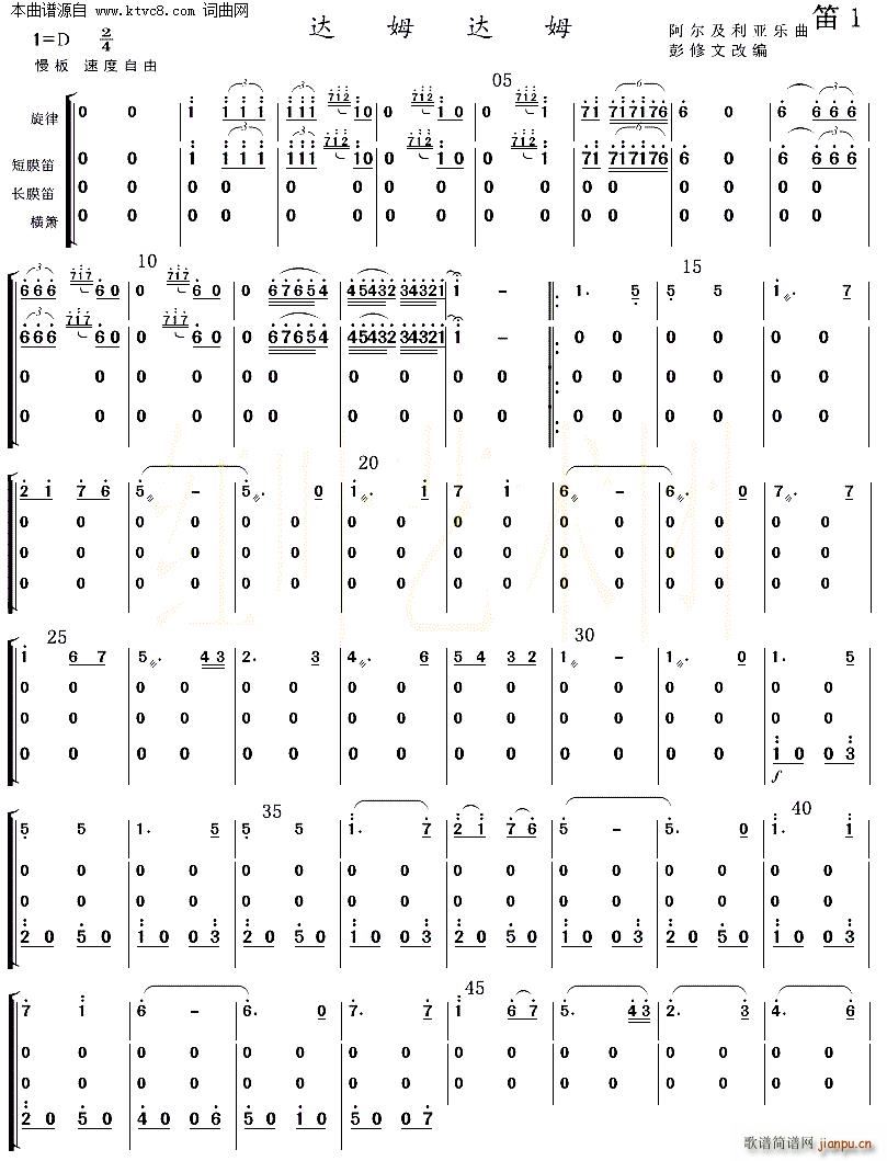 �_ķ�_ķ �������ĵ���(l�� )(���V)8