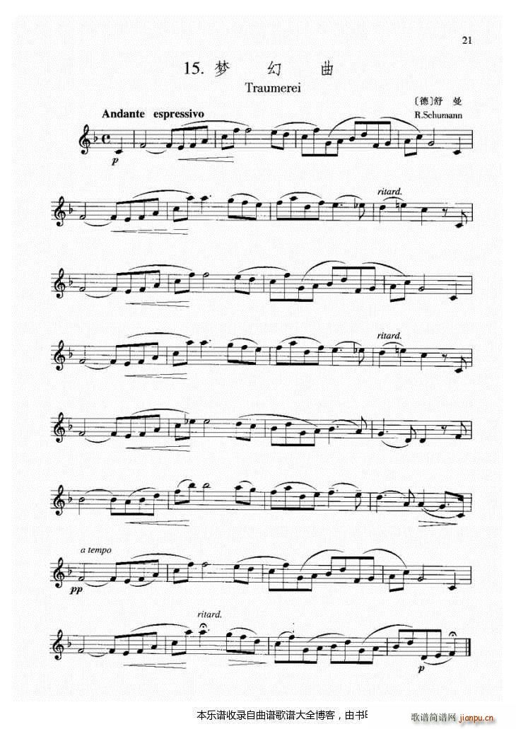 �L(ch��ng)�щ�(m��ng)����(�Ѻ��V)1