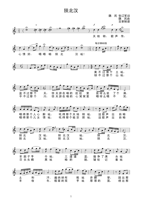 ꃱ��h(���ָ��V)1